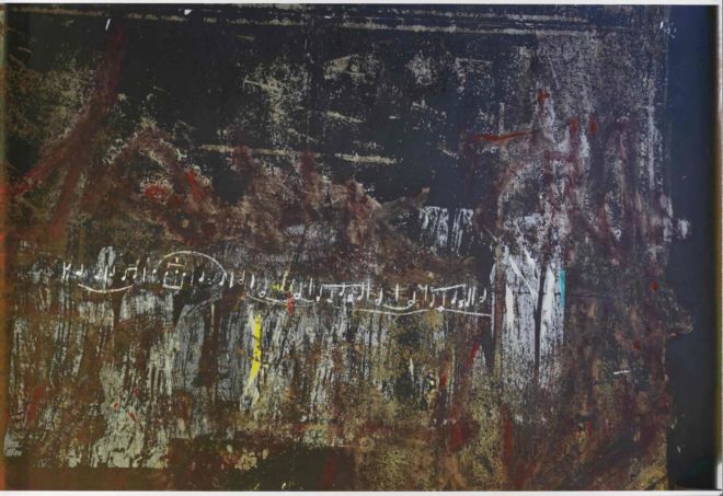MORTON FELDMAN_ Rothko Chapel web