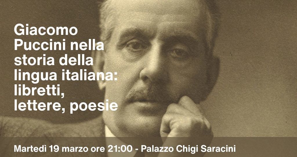 Puccini Banner