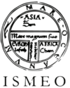 ismeo
